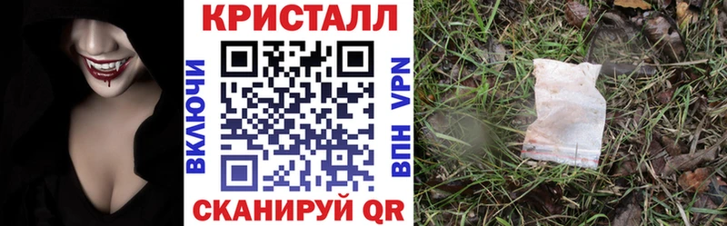 АМФЕТАМИН 98%  как найти закладки  Кировск 