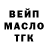 Amphetamine Розовый tequisha mcdearmon