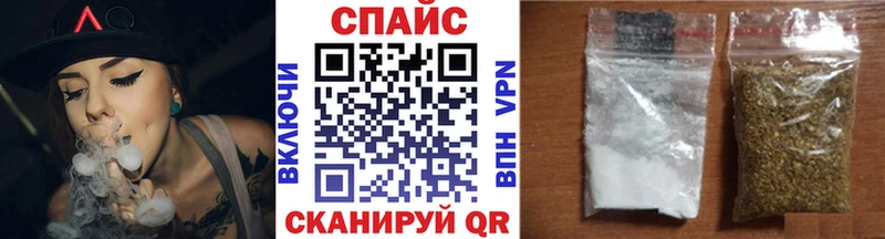 БУТИРАТ вода  Кировск 