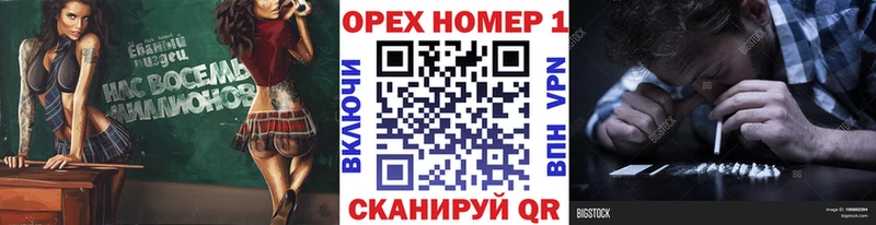 Кокаин FishScale  цена наркотик  кракен зеркало  Кировск 