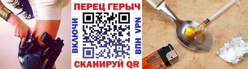 ГЕРОИН Афган  mega ССЫЛКА  shop официальный сайт  купить  сайты  Кировск 