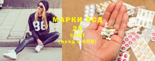 гашиш Краснотурьинск