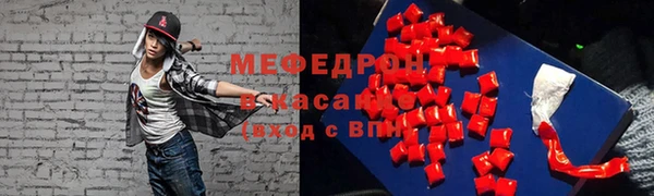 герыч Коряжма