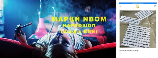 гашиш Краснотурьинск