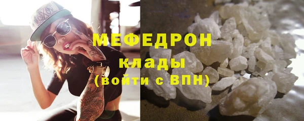 амф Корсаков