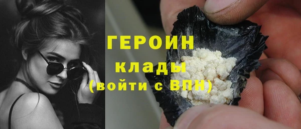 мдпв Красноперекопск