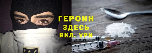 таблы Краснослободск