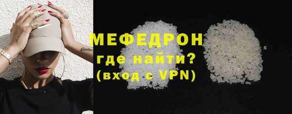 jwh Волгодонск