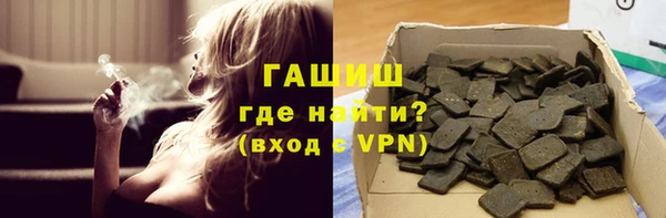 гашиш Краснотурьинск