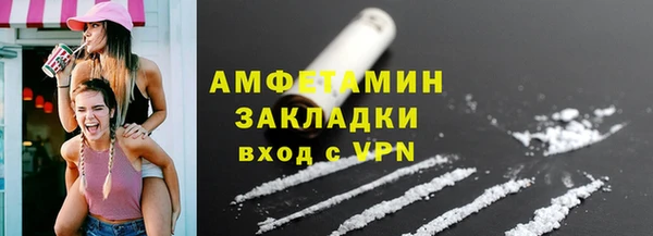каннабис Козловка
