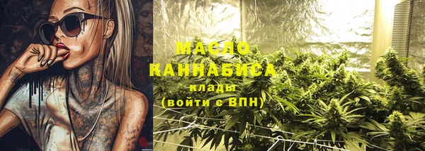 гашиш Краснотурьинск
