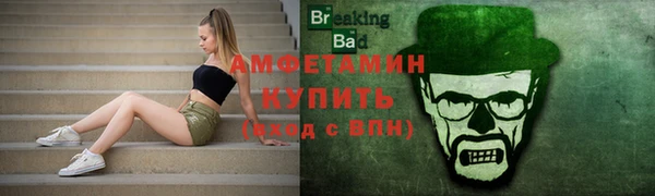 гашиш Краснотурьинск