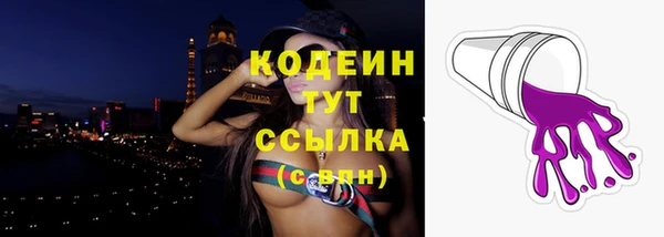 гашиш Краснотурьинск