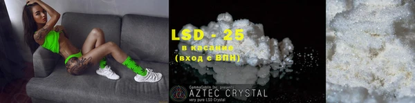 кокаин перу Новочеркасск
