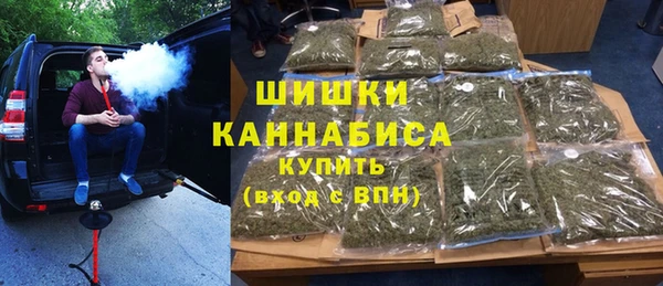 мдпв Красноперекопск