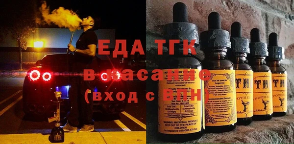 гашиш Краснотурьинск