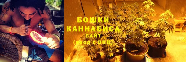 мефедрон Кулебаки
