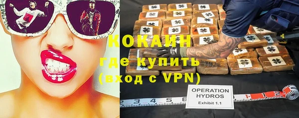 мдпв Красноперекопск