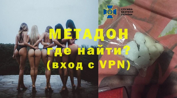 трава Куйбышев