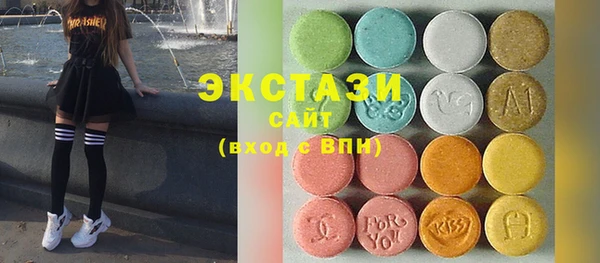 мдма Уссурийск
