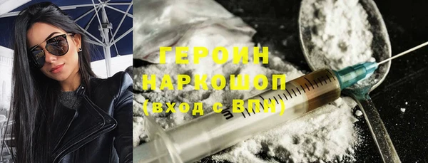 таблы Краснослободск
