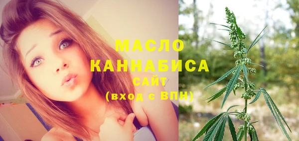 гашиш Краснотурьинск