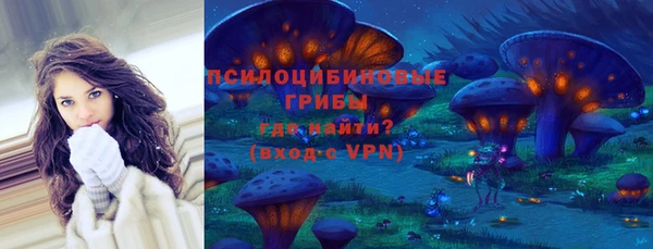 гашиш Краснотурьинск
