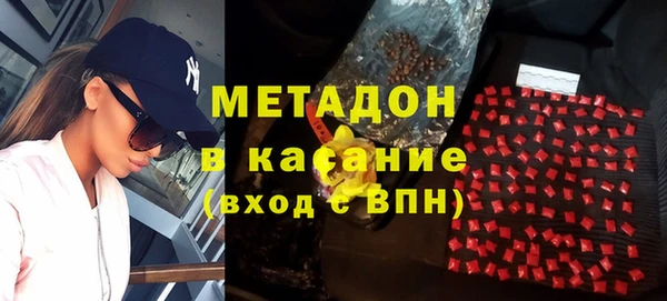 стафф Козельск