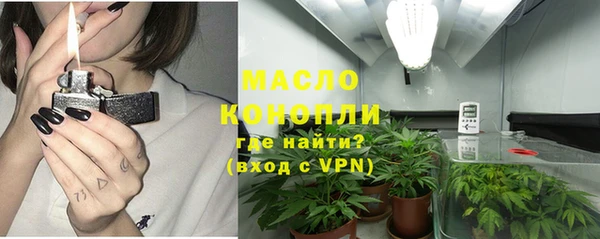 гашиш Краснотурьинск