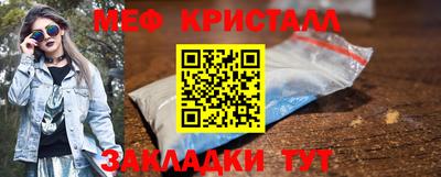 гашик Волжский