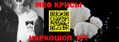 гашик Волжский