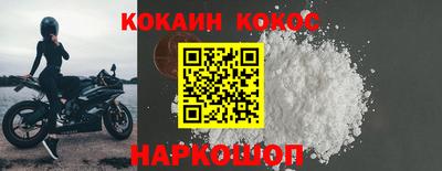 гашик Волжский