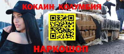 mix Волжск