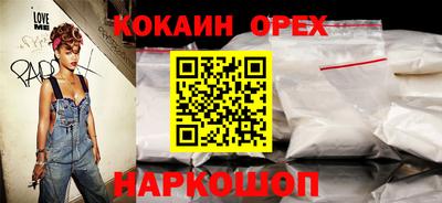 mix Волжск