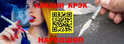 mix Волжск