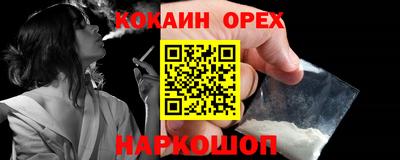 mix Волжск