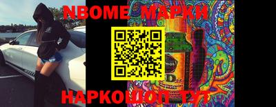 mix Волжск