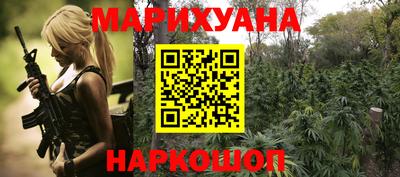 гашик Волжский