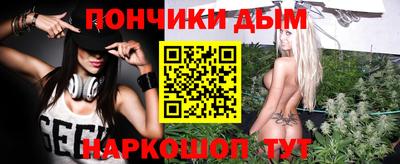 гашик Волжский