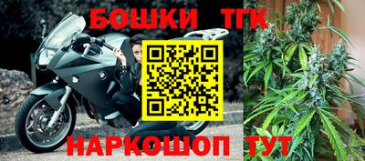 mix Волжск