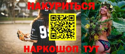 mix Волжск