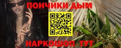 гашик Волжский