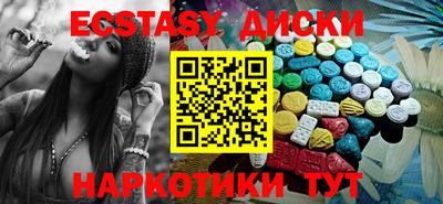 гашик Волжский
