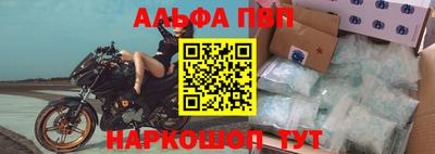 гашик Волжский