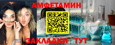 mix Волжск