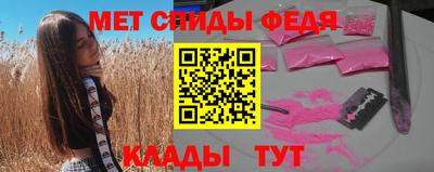 mix Волжск