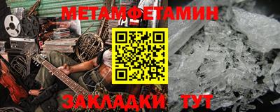 mix Волжск