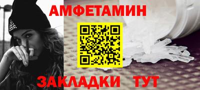 mix Волжск